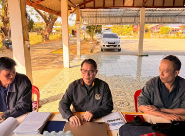 เข้าตรวจการสหกรณ์ตามแผนปฏิบัติงานประจำปีงบประมาณ พ.ศ. 2569 พารามิเตอร์รูปภาพ 8